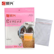 简越 <em>文胸</em>洗护袋 <em>胸罩</em>洗涤网折叠带支架 <em>漂浮</em>型