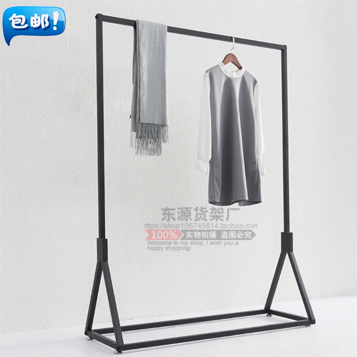 简约现代单杆式晾衣架落地简易室内晒衣架卧室挂衣服架子室内单杠在类目 住宅家具, 架类, 衣帽架中 - 来自Buy2taobao.com提供专业的淘宝代购服务
