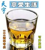 SOS酒吧火爆 酒KTV酒吧酒店餐饮啤酒玻璃杯10个包装160毫升|ru SOS酒吧火爆 酒KTV酒吧酒店餐饮啤酒玻璃杯10个包装160毫升|ru