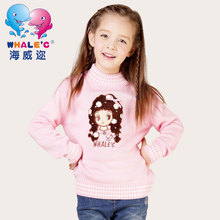 【<em>白毛衣</em> <em>高领</em> 女童】-热销-精选-<em>天猫</em>tmall.com