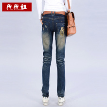 【2013<em>优优女</em>牛仔裤】-热销-精选-天猫tmall.co