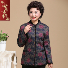 【中老年修身棉衣短款】-热销-精选-天猫tmall.