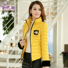 【立领修身<em>短棉衣</em>】-热销-精选-天猫tmall.com