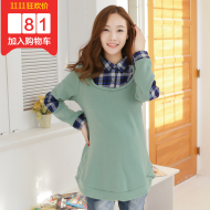 2013新款孕妇装春秋装时尚韩版孕妇<em>外套</em> 加厚