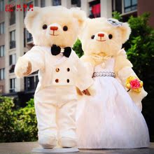 【<em>送新婚礼物</em>】-热销-精选-天猫tmall.com-上天