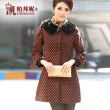【<em>枣红色呢子外套</em>中<em>长款</em>】-热销-精选-天猫tma