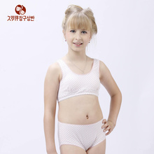 <em>儿童胸衣</em>】-热销-精选-天猫tmall.com-上天猫,就