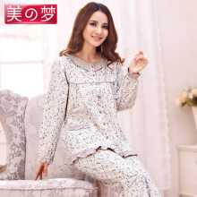 【纯棉布<em>睡衣女套装</em>】-热销-精选-<em>天猫</em>tmall.co