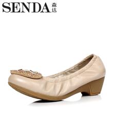 <em>森达女鞋2013</em>】-热销-精选-天猫tmall.com-上天