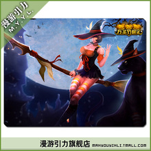 魅惑女巫】-热销-精选-天猫tmall.com-上天猫,就购