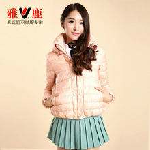 雅鹿羽绒服女款新款】-热销-精选-天猫tmall.com-上