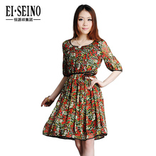 恒源祥<em>女装</em>-连衣裙】-热销-精选-<em>天猫tmall</em>.com