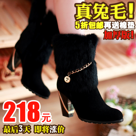糕凉鞋 2012凉鞋松糕鞋 厚底超高跟凉鞋 <em>女鞋</em> 