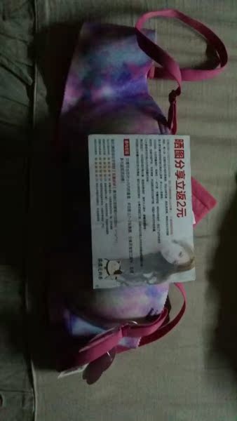 2件包邮性感一片式无痕文胸小胸聚拢文胸薄款春夏光面无痕内衣