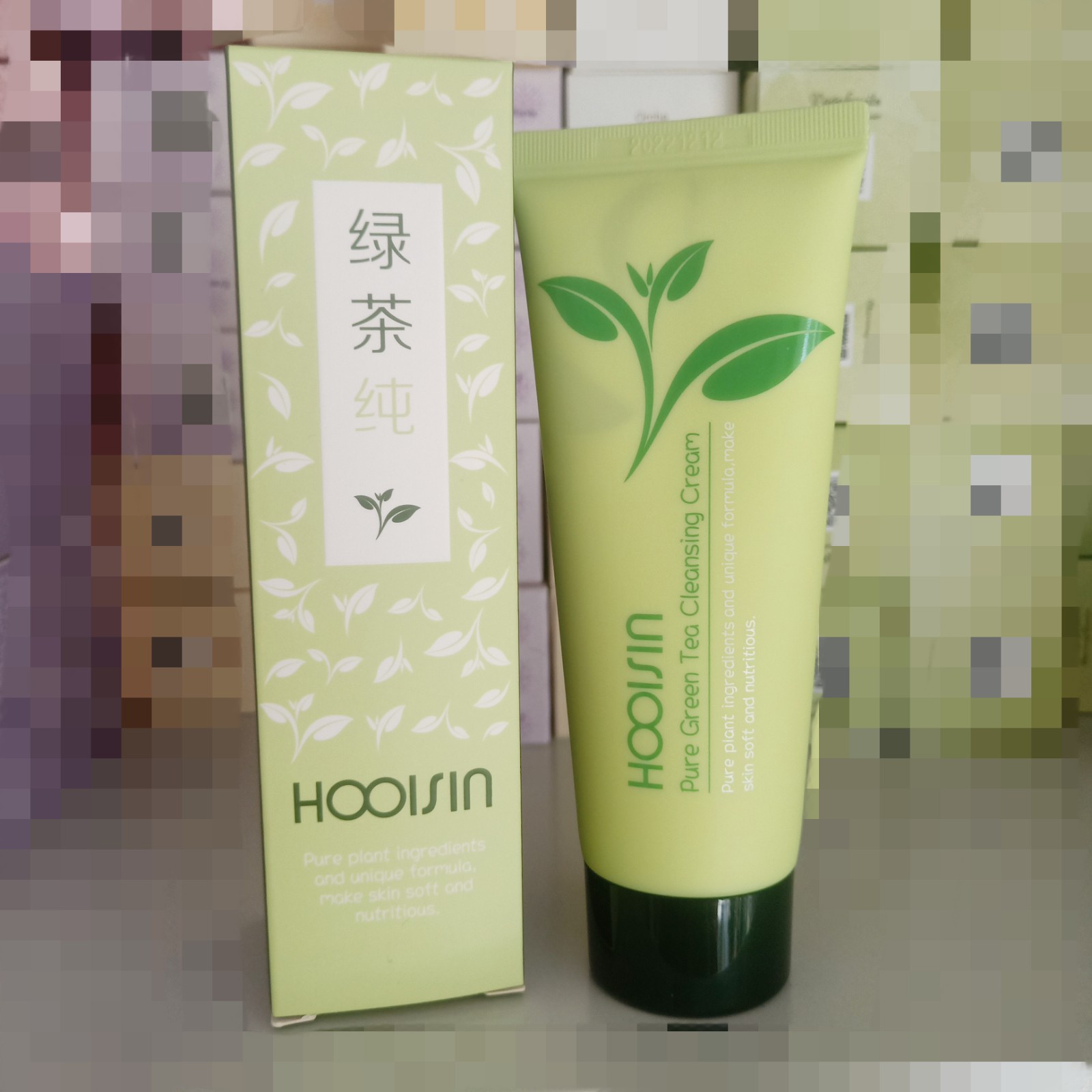 新生活化妝品 專櫃正品 荟馨萌動新生清潔霜 綠茶清潔霜 幹淨清透在類目 美容護膚/美體/精油, 潔面中 - 來自Buy2taobao.com提供專業的淘寶代購服務