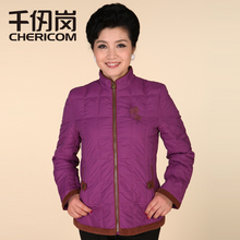 女士品牌羽绒服正品_热销女士品牌羽绒服正品_