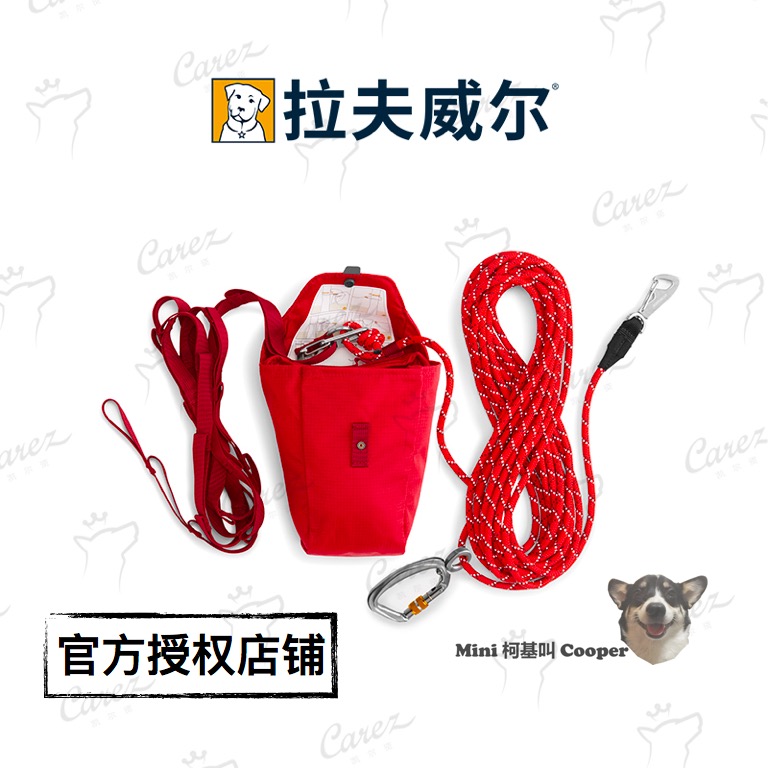 Cooper家正品授权美国rw拉夫威尔拉夫宠物牵引绳克努特悬挂系统威|msdalam kategori haiwan peliharaan/makanan haiwan dan bekalan, Cat/anjing harian, rantai rumah - dari Buy2taobao.com untuk memberikan perkhidmatan ejen Taobao profesional membeli