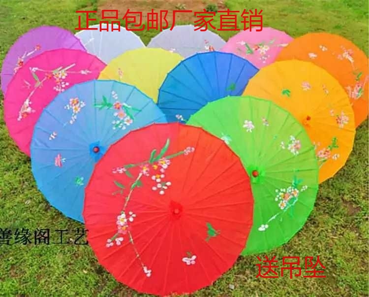 Ancient Dance Umbrella Dai dance bright red Craft umbrella Jiangnan Umbrella Decorative umbrella YouZhiSan classical Umbrellain the Home accessories , Craft umbrella category - from Buy2taobao.com to provide professional Taobao agent buy service