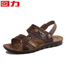 【回力正品男凉鞋】-热销-精选-天猫tmall.com