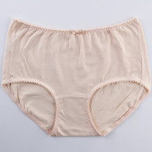 -女士内衣/男士内衣/家居服】-热销-精选-<em>天猫</em>tm