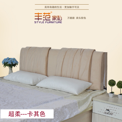 Soft pack bed Tatami backrest Cushion Bed pillow Bedspread Fabric art Washable Double thickeningin the Home Fabric , Pillow/Pillow category - from Buy2taobao.com to provide professional Taobao agent buy service