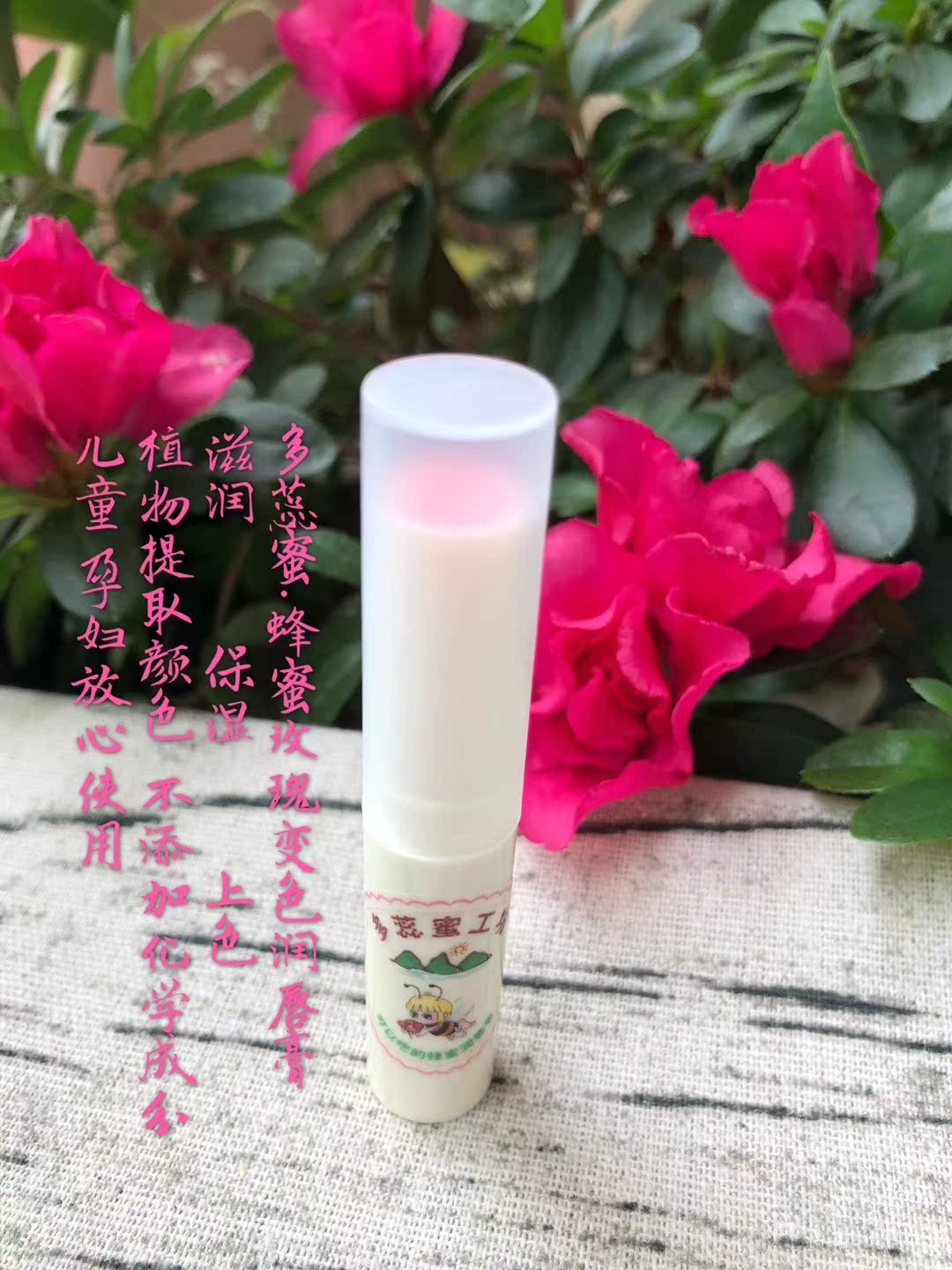 wild Soil honey pure Mountains Farm Production Mountains Mature Baihua 2 bulk pregnant womanin the Traditional nourishing food , Honey category - from Buy2taobao.com to provide professional Taobao agent buy service