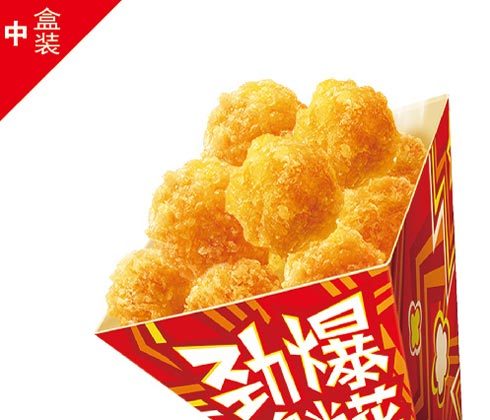 肯德基KFC网上订餐宅急送劲爆鸡米花(中)