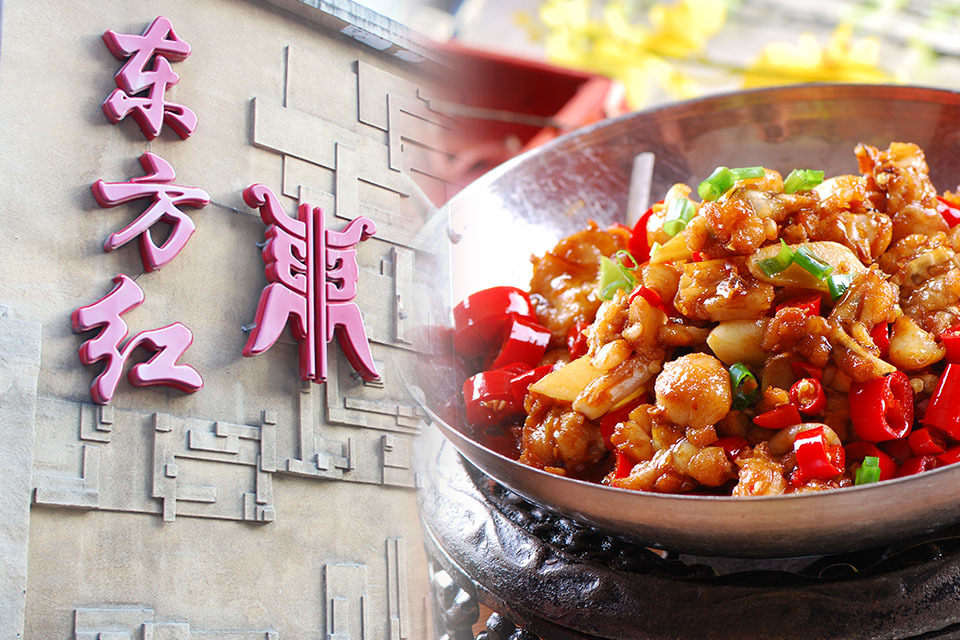 【两店通用】厦门市十大湘菜、特色湘菜馆!东