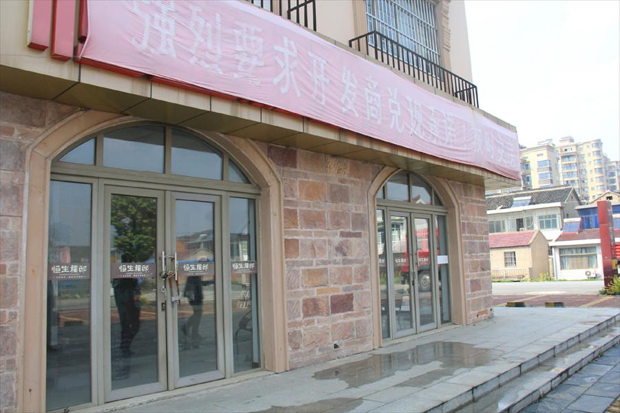 宾利慕尚scbba63y图片