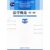 taobao english 12215254651