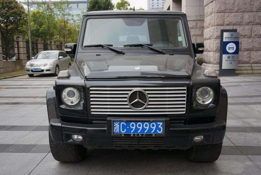 浙江省温州市中级人民法院项目公告