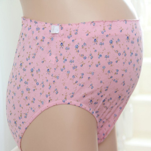 Add your child comfortable breaking pattern adjustable cotton women underwear II cartridge