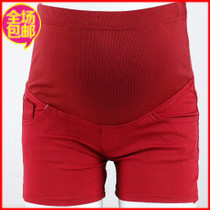 [转卖]<em>折800</em>独家秒杀优惠孕妇<em>短裤</em> 孕妇牛仔短