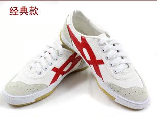 [转卖]跑步运动鞋回力专柜正品上海回力鞋WL-