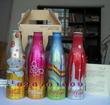 taobao english 9733092575
