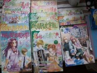 穿越言情小说(4本一起)