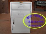 taobao english 12208865558