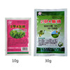 健谷 2甲4氯钠 56% 一年生阔叶杂草 阔叶杂草及莎草科杂草 除草剂 健谷 2甲4氯钠 56% 一年生阔叶杂草 阔叶杂草及莎草科杂草 除草剂