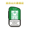 德国伯纳德鼻烟 菲尼斯特 鼻烟粉 原味 浓郁烟草醇香 烤坚果香气 德国伯纳德鼻烟 菲尼斯特 鼻烟粉 原味 浓郁烟草醇香 烤坚果香气
