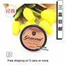 8經典-{老衲}瑞典snus戒煙替煙産品唇煙口含煙General Classic 8經典-{老衲}瑞典snus戒煙替煙産品唇煙口含煙General Classic