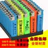 包邮广告打火机印刷打字订做一次性加厚塑料批厂家发个性定制明火 包邮广告打火机印刷打字订做一次性加厚塑料批厂家发个性定制明火