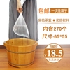一次性泡脚足浴袋加厚洗脚盆袋塑料膜家用木桶沐足袋足疗用品包邮 一次性泡脚足浴袋加厚洗脚盆袋塑料膜家用木桶沐足袋足疗用品包邮