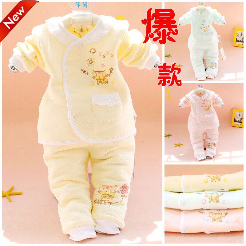 试用<em>宝贝</em>详情页-乐<em>编毛衣</em>童装坊-淘宝网