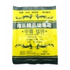 58% Mn-Zn downy mildew bactericide 58% Mn-Zn downy mildew bactericide