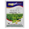 Free and unfettered Lazy 10% Annual Gramineae Weeds Herbicide Free and unfettered Lazy 10% Annual Gramineae Weeds Herbicide