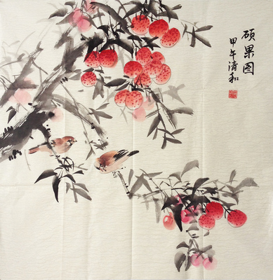 吴清和 国画荔枝《硕果图》