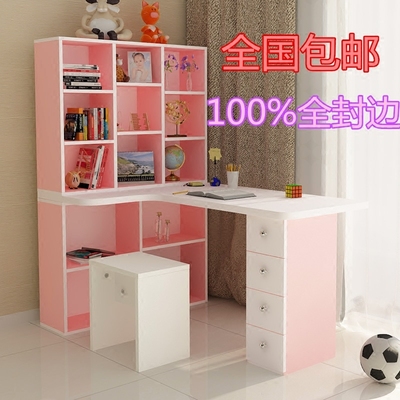 电脑桌台式家用转角书桌带书柜书架抽屉组合简