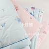 包邮正品迎鹤宝贝幼儿园男女孩莱赛莫代尔天丝夏凉空调午睡薄童被 包邮正品迎鹤宝贝幼儿园男女孩莱赛莫代尔天丝夏凉空调午睡薄童被