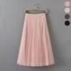Color optional!Fold stitching High waist A font Gauze skirt skirt female 11320 Color optional!Fold stitching High waist A font Gauze skirt skirt female 11320