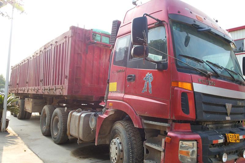 商丘市梁园区人民法院项目公告 - 司法拍卖 - 淘